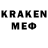 ЛСД экстази кислота mr_ ham