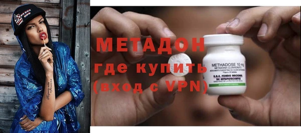 твердый Абдулино