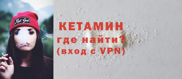 твердый Абдулино