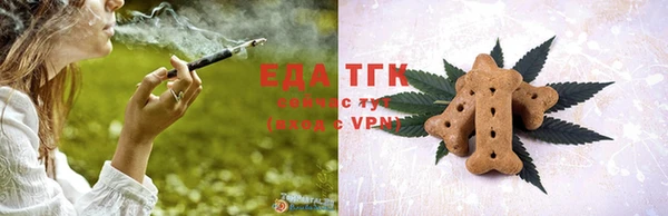 твердый Абдулино