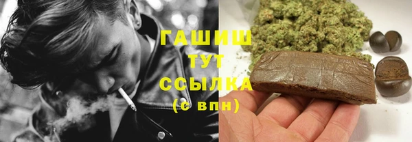 твердый Абдулино