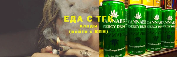 твердый Абдулино