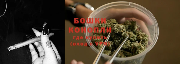 бутик Абаза