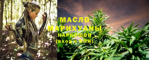 марки nbome Абинск