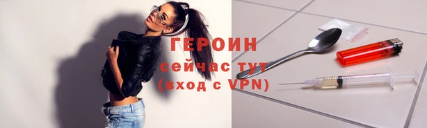 твердый Абдулино
