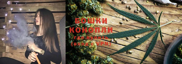 бутик Абаза