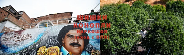 бутик Абаза