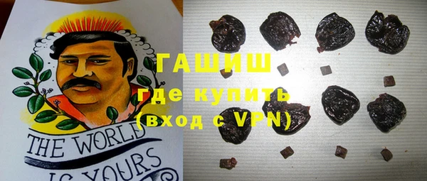 твердый Абдулино