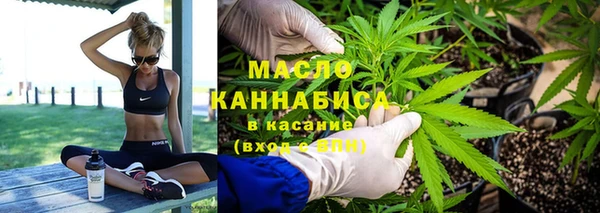 твердый Абдулино