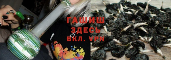 твердый Абдулино