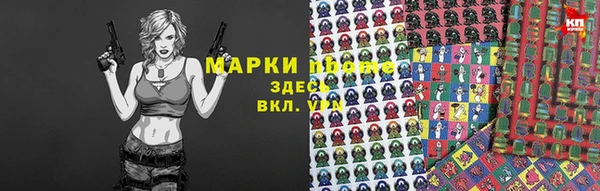 бутик Абаза