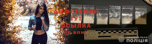 марки nbome Абинск