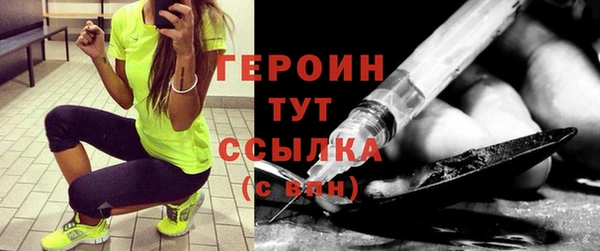 твердый Абдулино