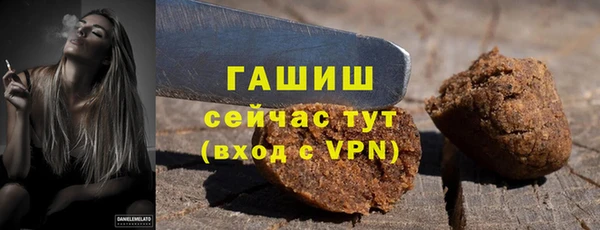 твердый Абдулино